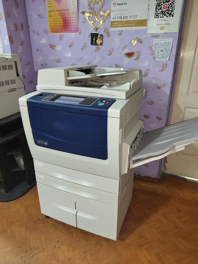 МФУ Xerox Wc 5845, дуплекс, черно- белый, А3, цветной сканер