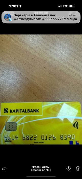 Продается Скутер Бонви 2местный