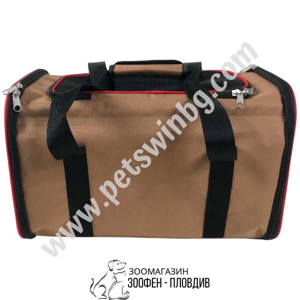 Hunter Carry Bag Sydney Beige/Red - 45/28/28см - Чанта за Куче/Коте