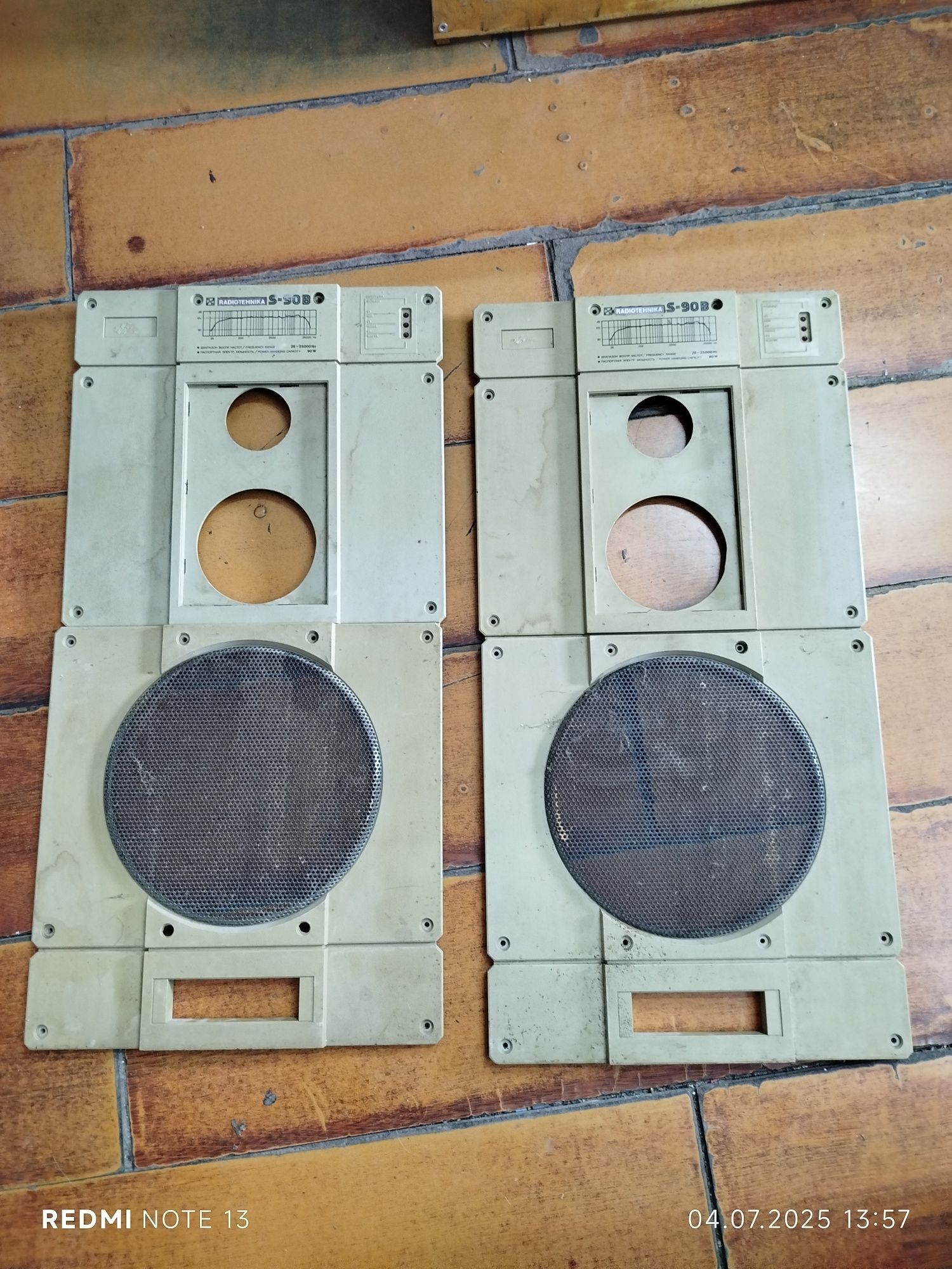 Продаются корпуса с фильтрами S90B