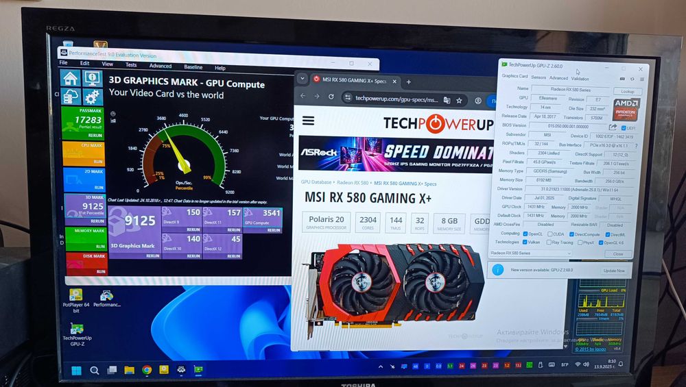видеокарта MSI Radeon RX 580 GAMING X+ 8G 8GB GDDR5