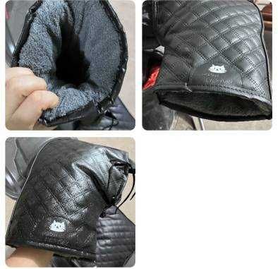 для руля мотоцикла/мопеда/велосипеда