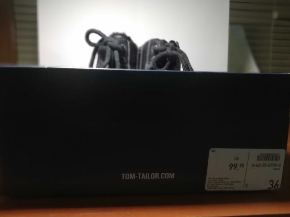 Зимни кожени боти за момче Tom Tailor номер 36