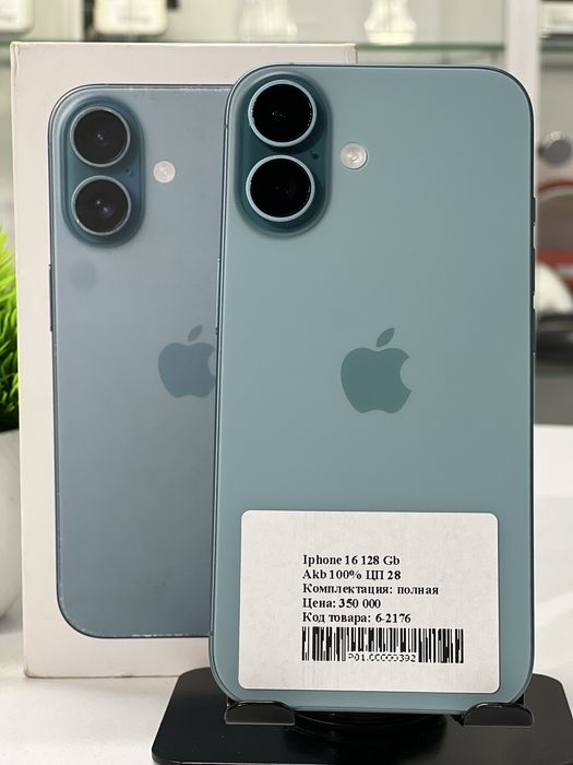 Iphone 16 128 Gb