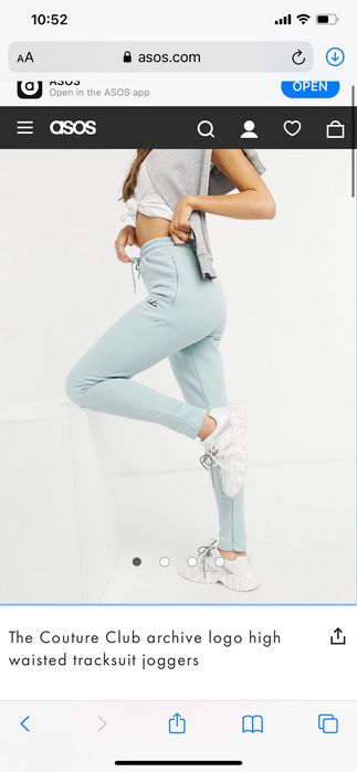 Долнище на анцунг Asos