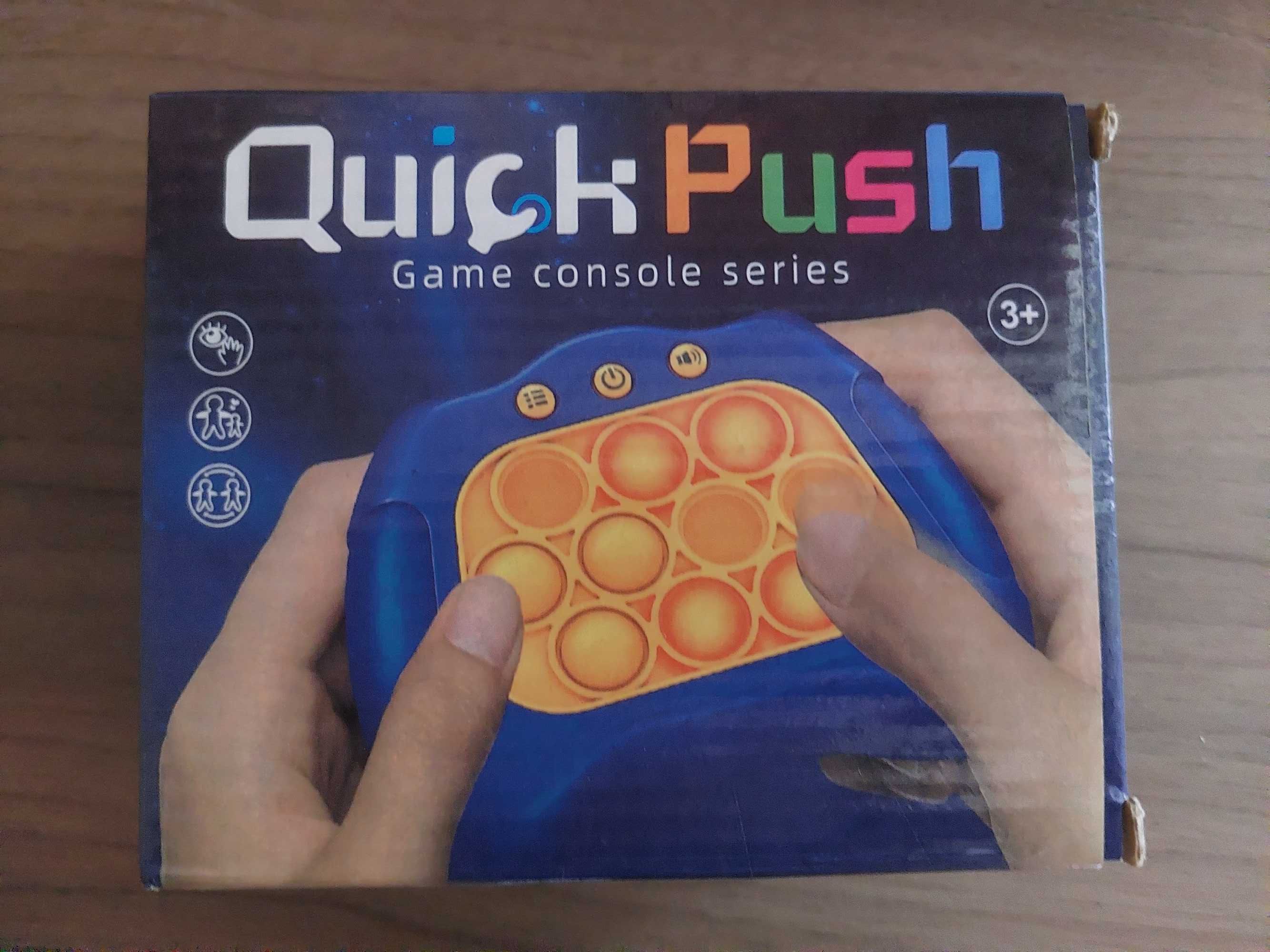 Игра Quick push bubbles game