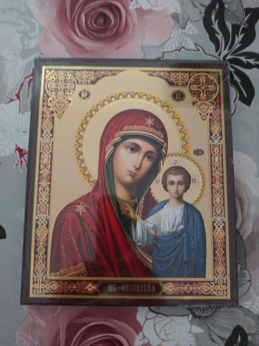 Icoană Maica Domnului