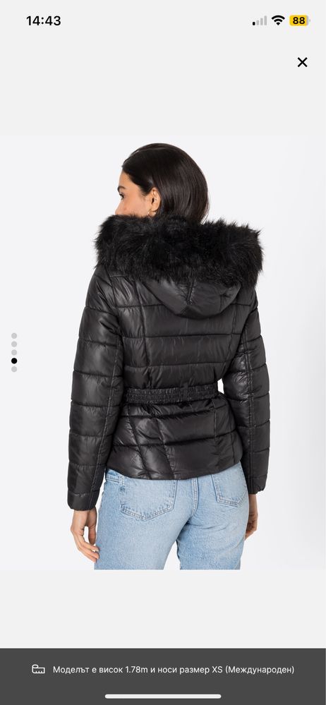 Зимно яке River Island XS