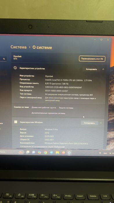 Lenovo noutbook 8GB RAM