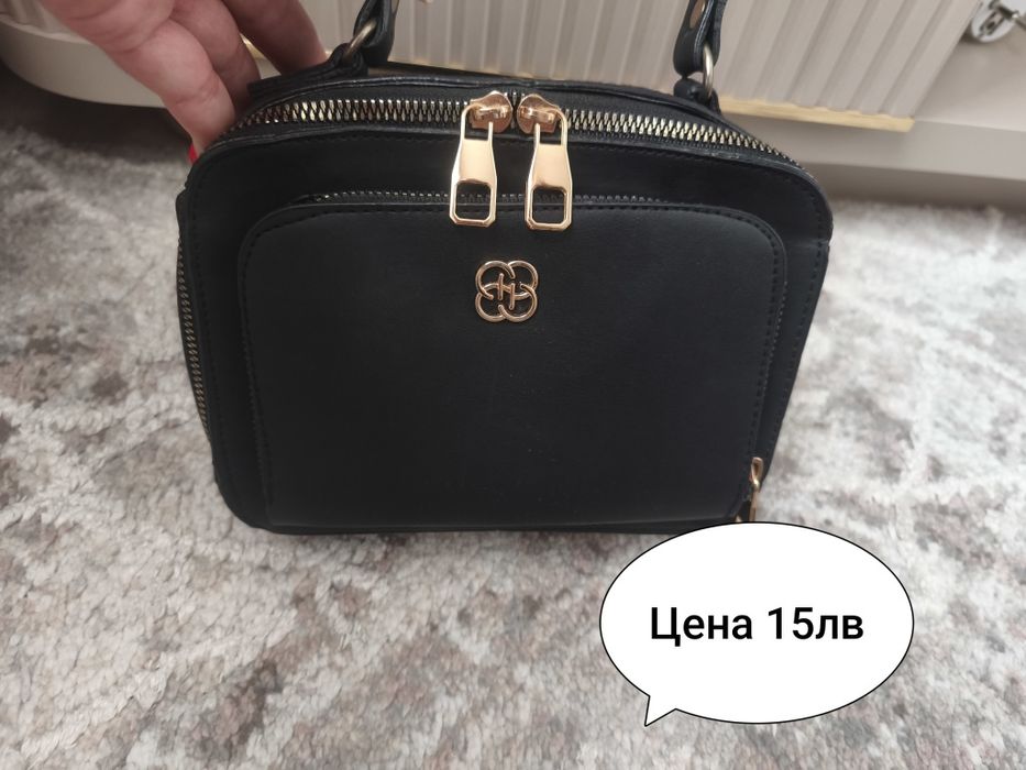 Дамски чанти-малки