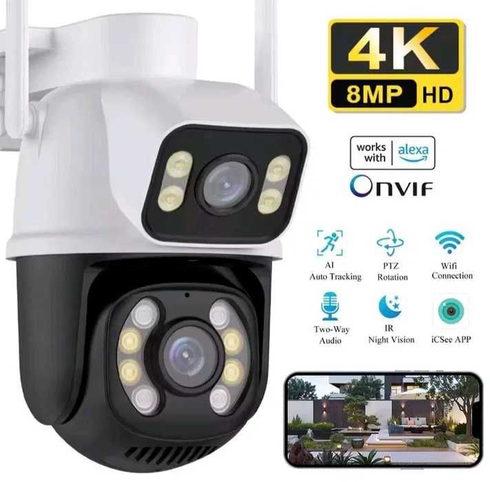 Двойна Камера 8 MP Wi-Fi ICSEE + LAN PORT