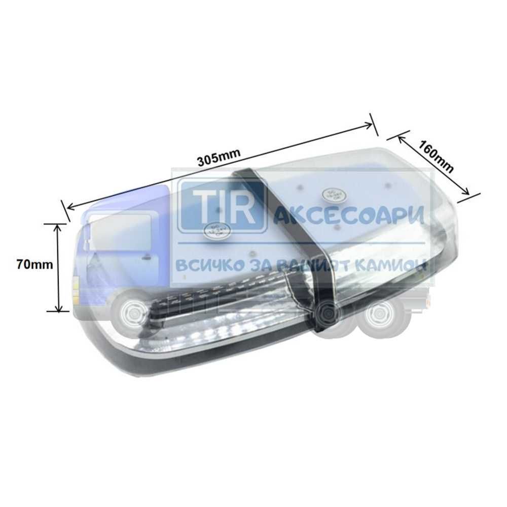 12V аварийна лампа с магнит 30.5см 144W блиц лампа за пътна помощ