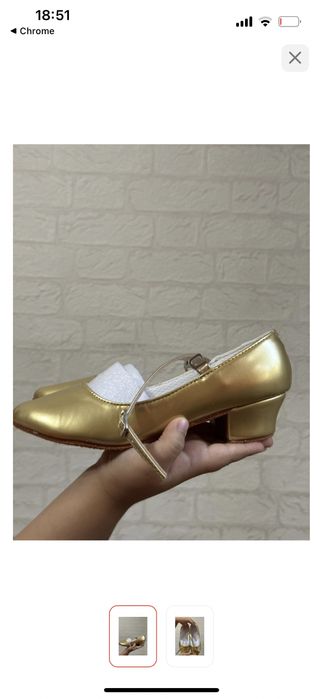 Танцевальный туфли сатылады