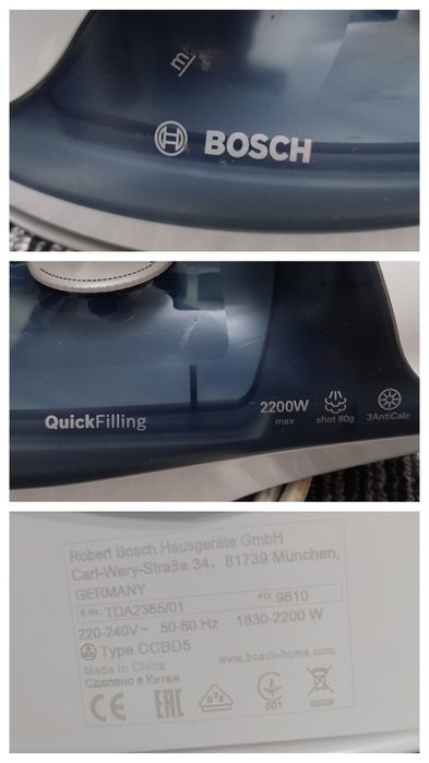 Fier Calcat Aburi Bosch Fritioza Gorenje Storcator Fructe Legume ...