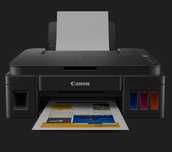 Принтер Canon Pixma 2411 / Цветной / 3 в 1   sotiladi