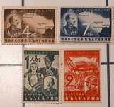 Марки от връщането на Добруджа в България