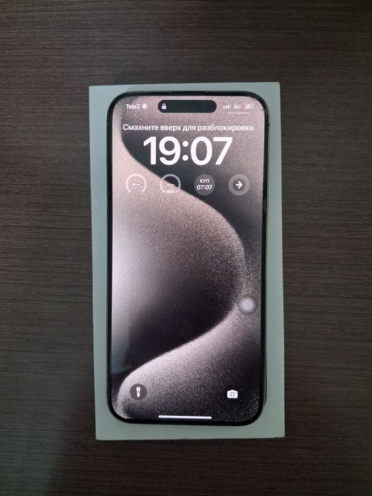 IPHONE 15 PRO MAX в идеальном состоянии