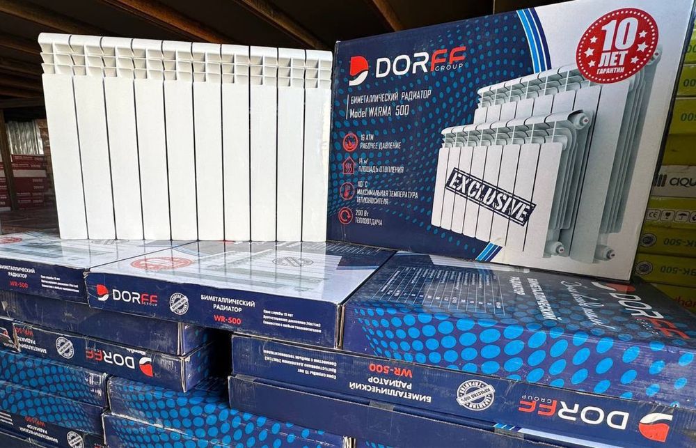 Radiator склад дона бор радиатор отопления Панель Батарея Алюминь akfa