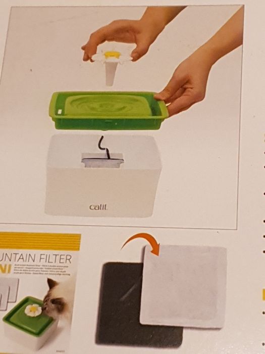 Фонтан за пиене на вода Catit mini