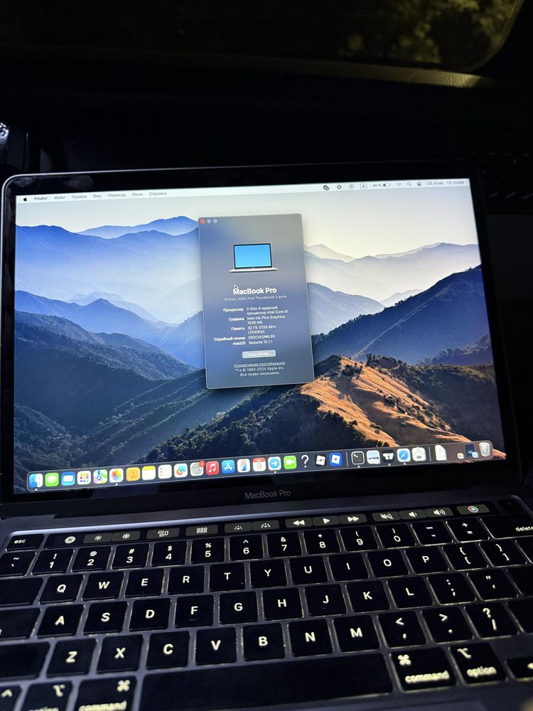 Macbook pro 2020 core i5 1tb/32gb