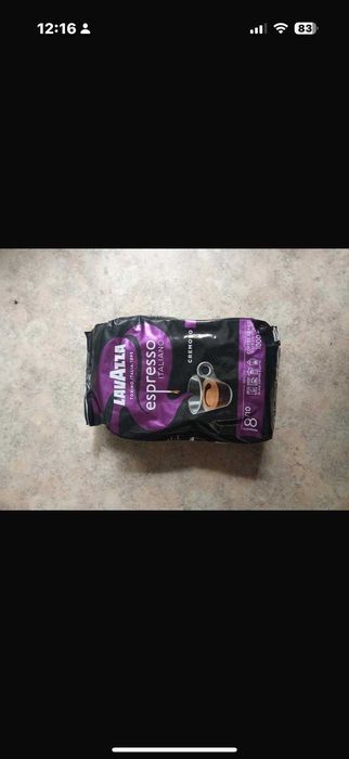 Vând cafea lavazza