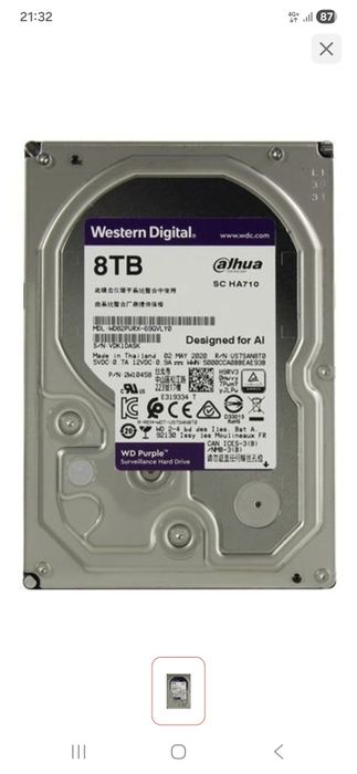 Hdd 8tb жёсткий диск 8 тб