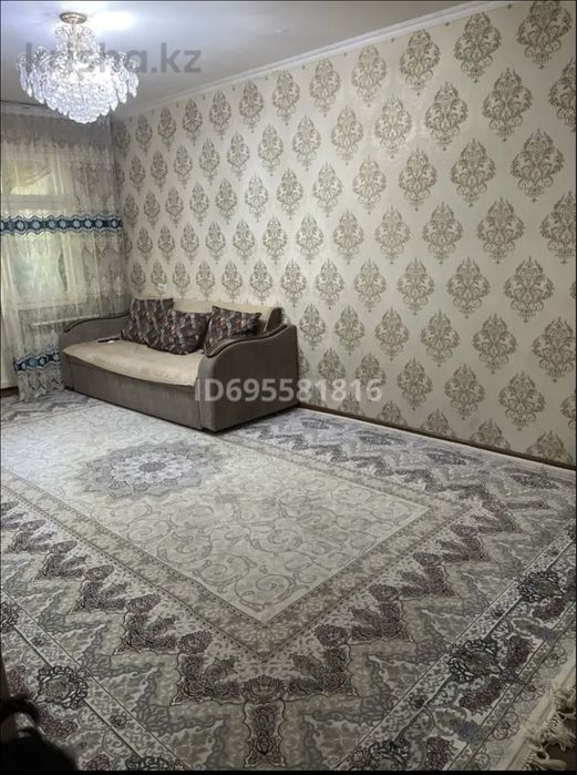 2х комнатная квартира