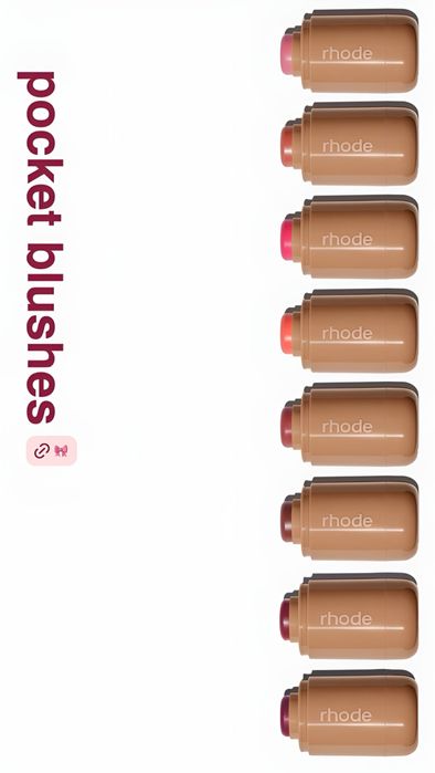 Rhode румяна, блеск для губ и косметичка