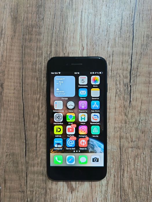 IPhone SE 2 generation