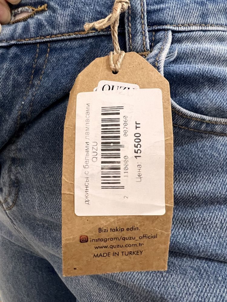 Продам новые джинсы с этикеткой размер подойдет на 46