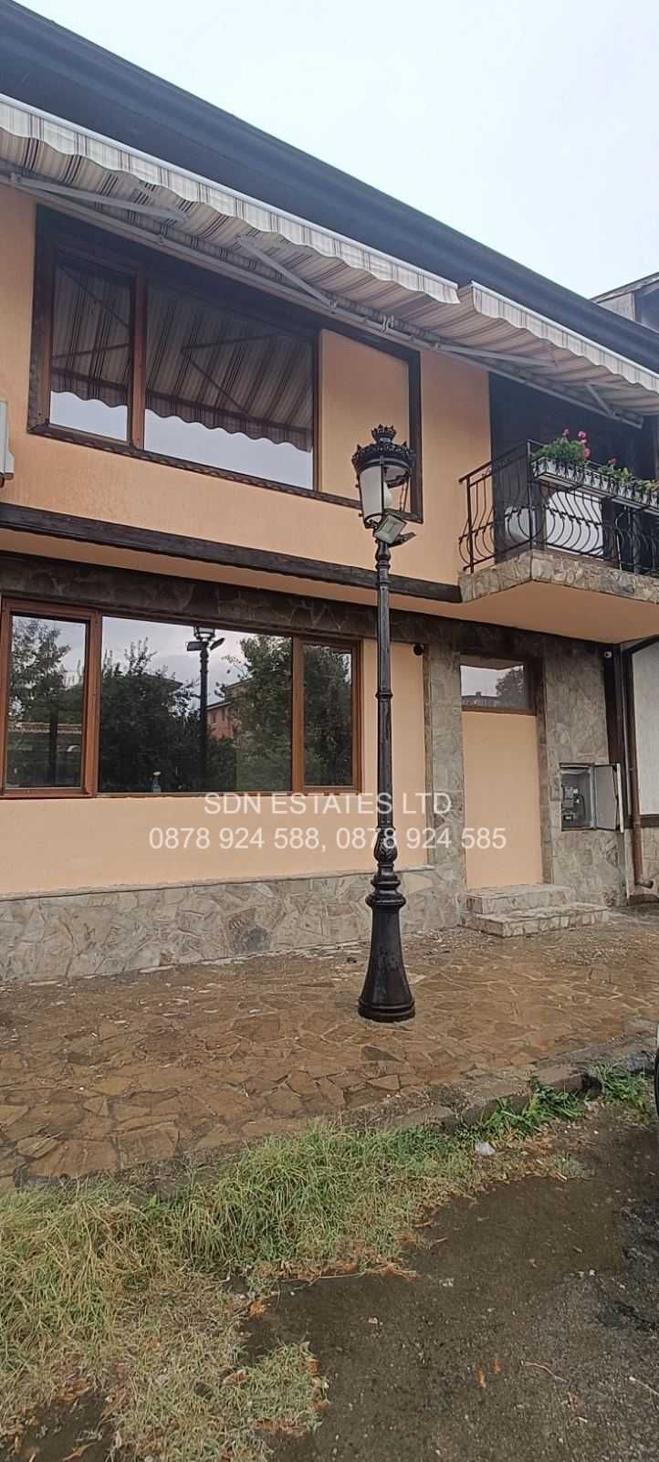 Продава прекрасна къща в близост до парк "Тюлбе"