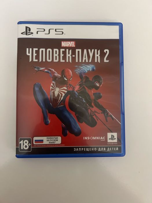 диск человек паук 2
