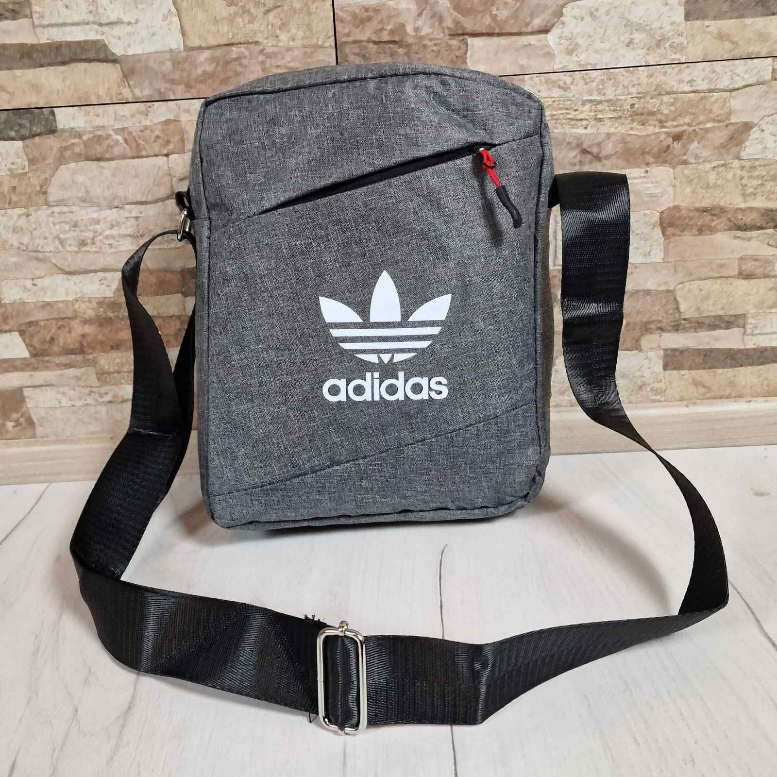 Спортна чанта - Nike/Adidas
