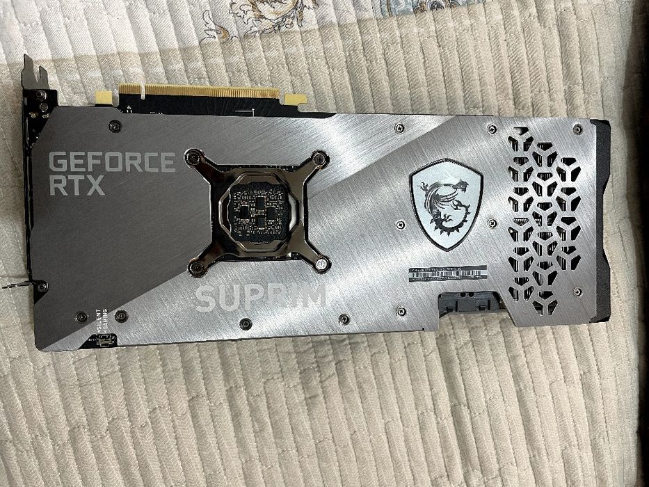 RTX 3070TI Gaming Trio SUPRIM X yengiI