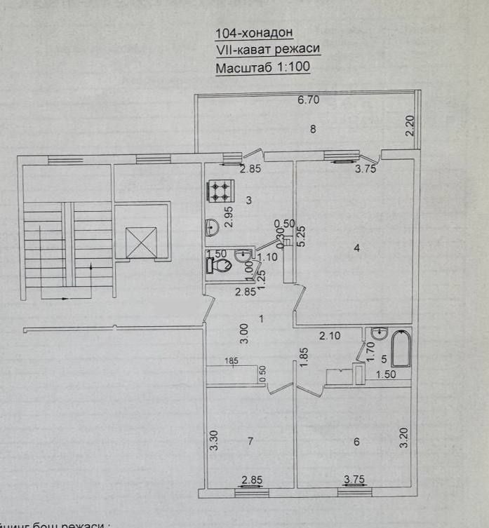 Продаётся 3ком/7/9 Бадамзар 80,37м² ор-р:Тестовый центр, ТУИТ