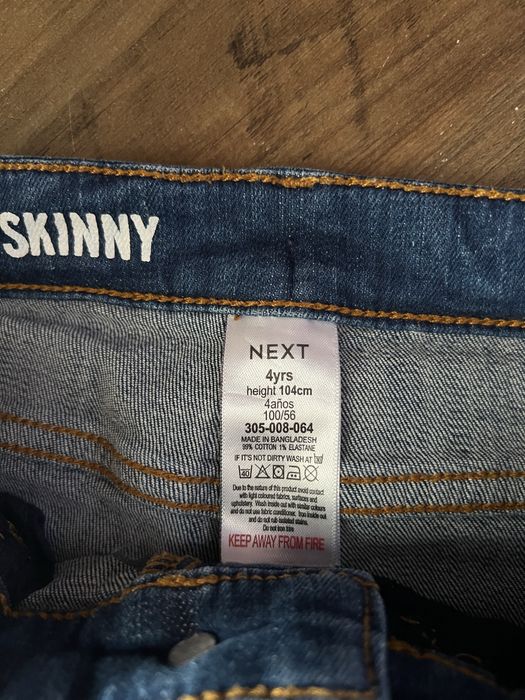 Дънки Next - 4 години