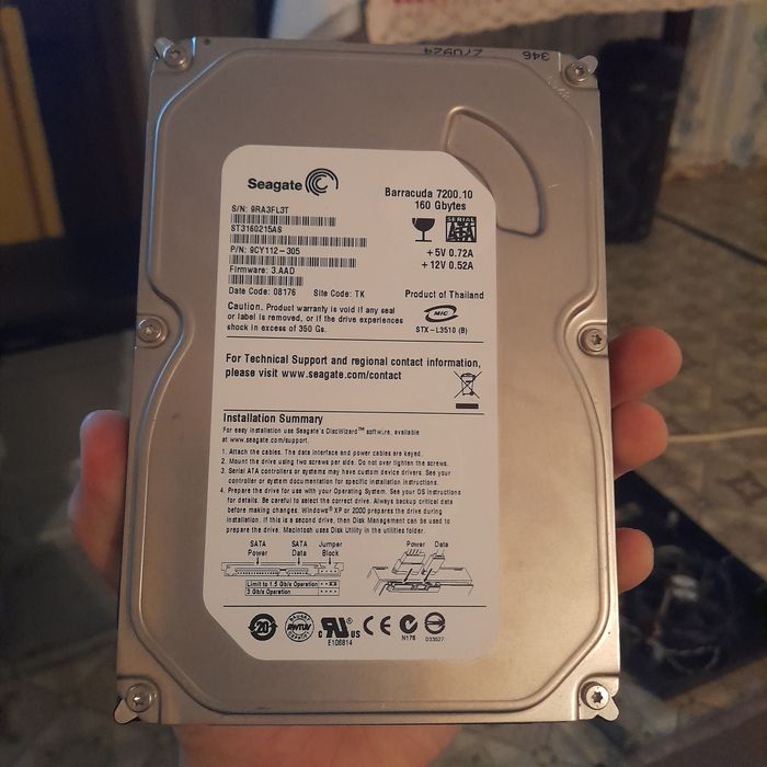 Жесткий диск 160 гб