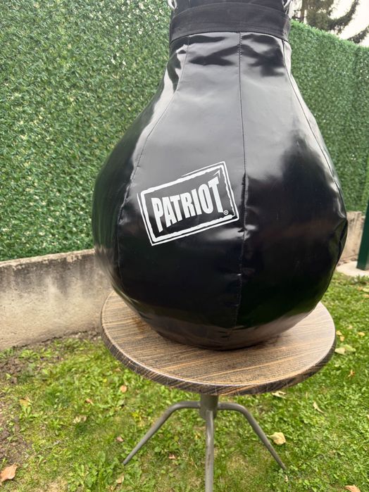 Боксова круша/ Чисто нова