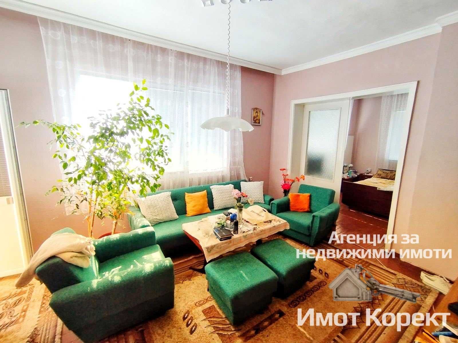 Имот Корект продава Половин Къща, кв.Изток