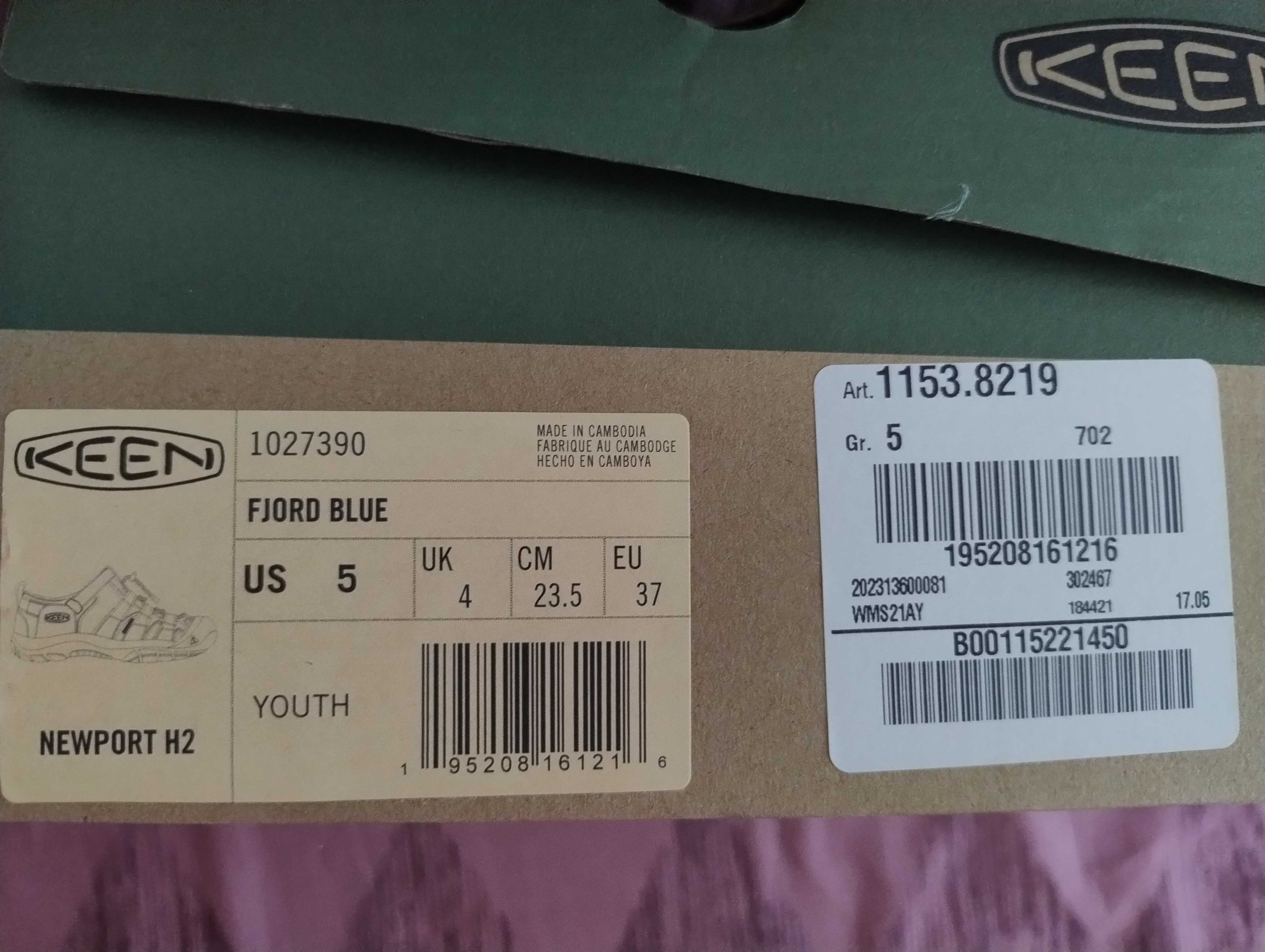 Keen номер 37 нови