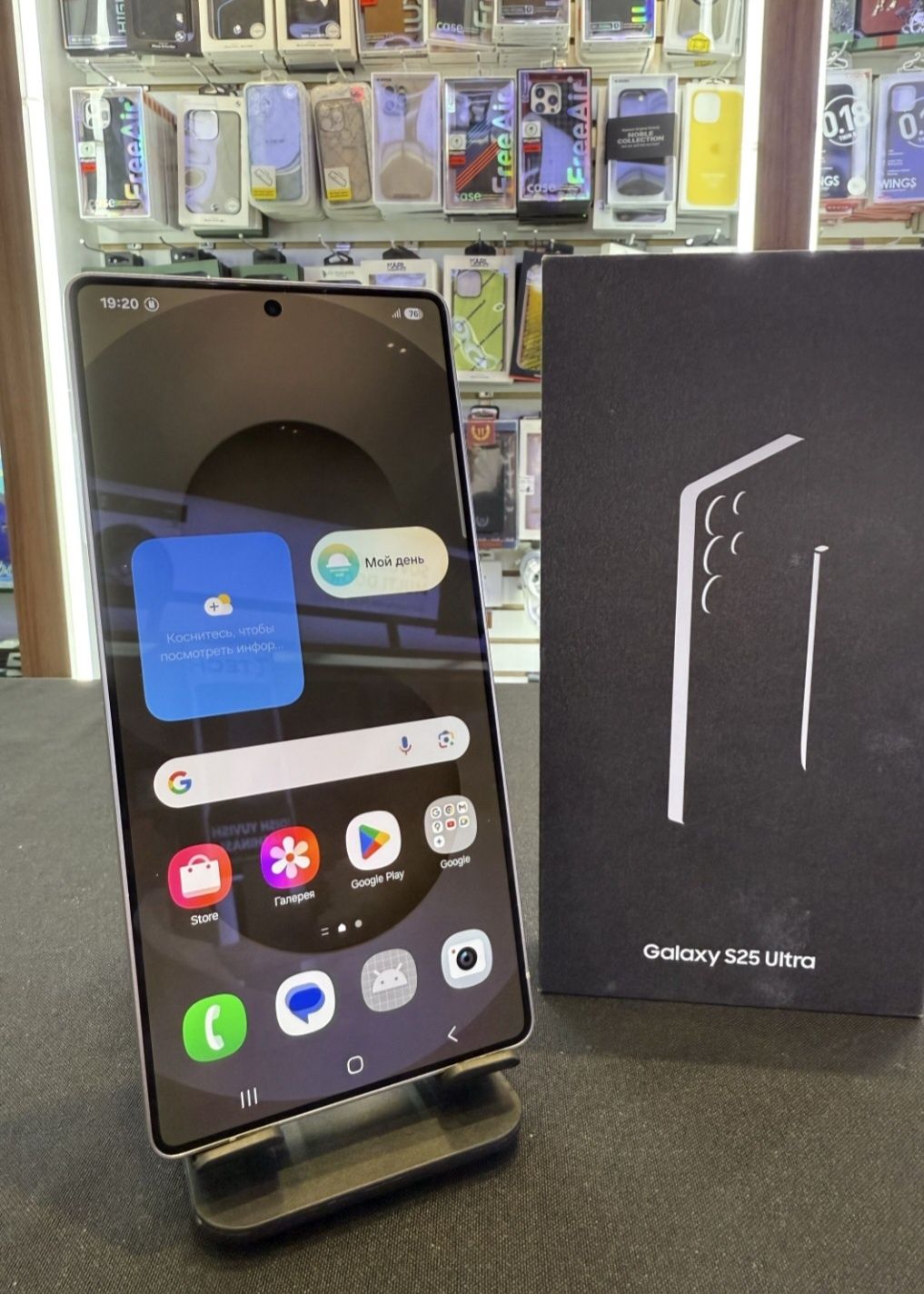 Samsung S25 Ultra 5G Vetnam