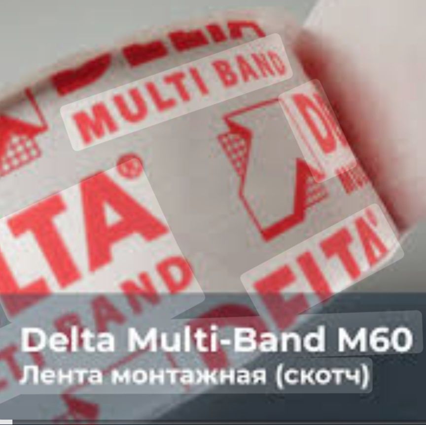 Delta multi band skoch sotiladi 250 ming sum