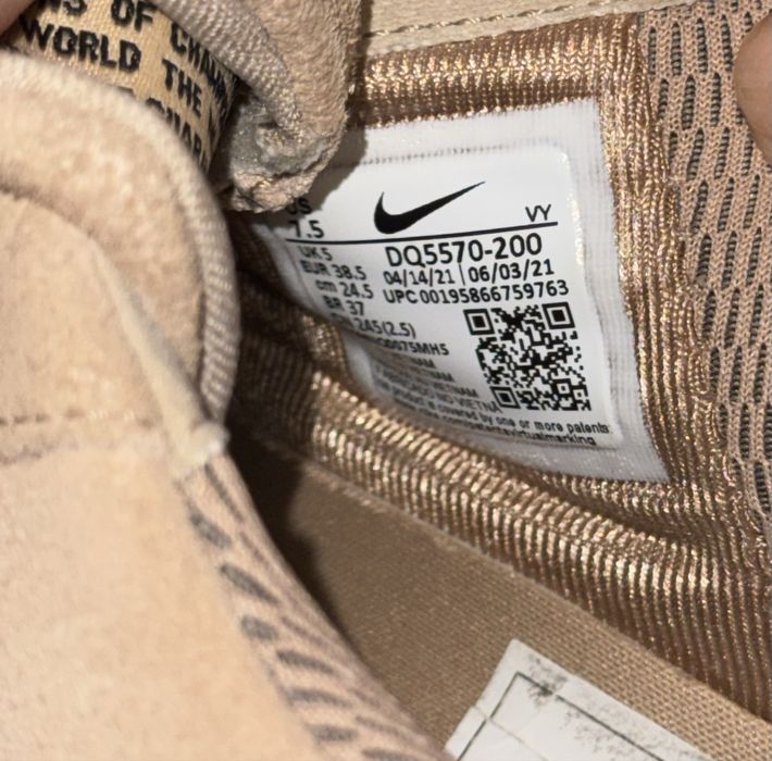 Adidasi Nike Air Force 1 Pixel Dama