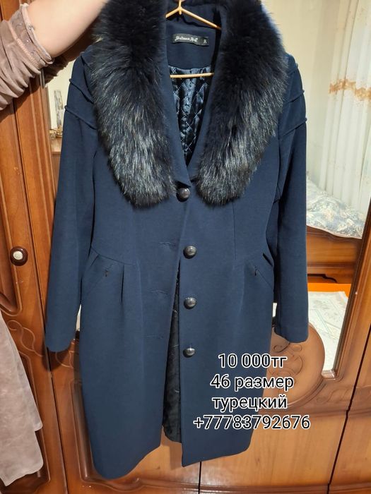 Турецкий көйлек .