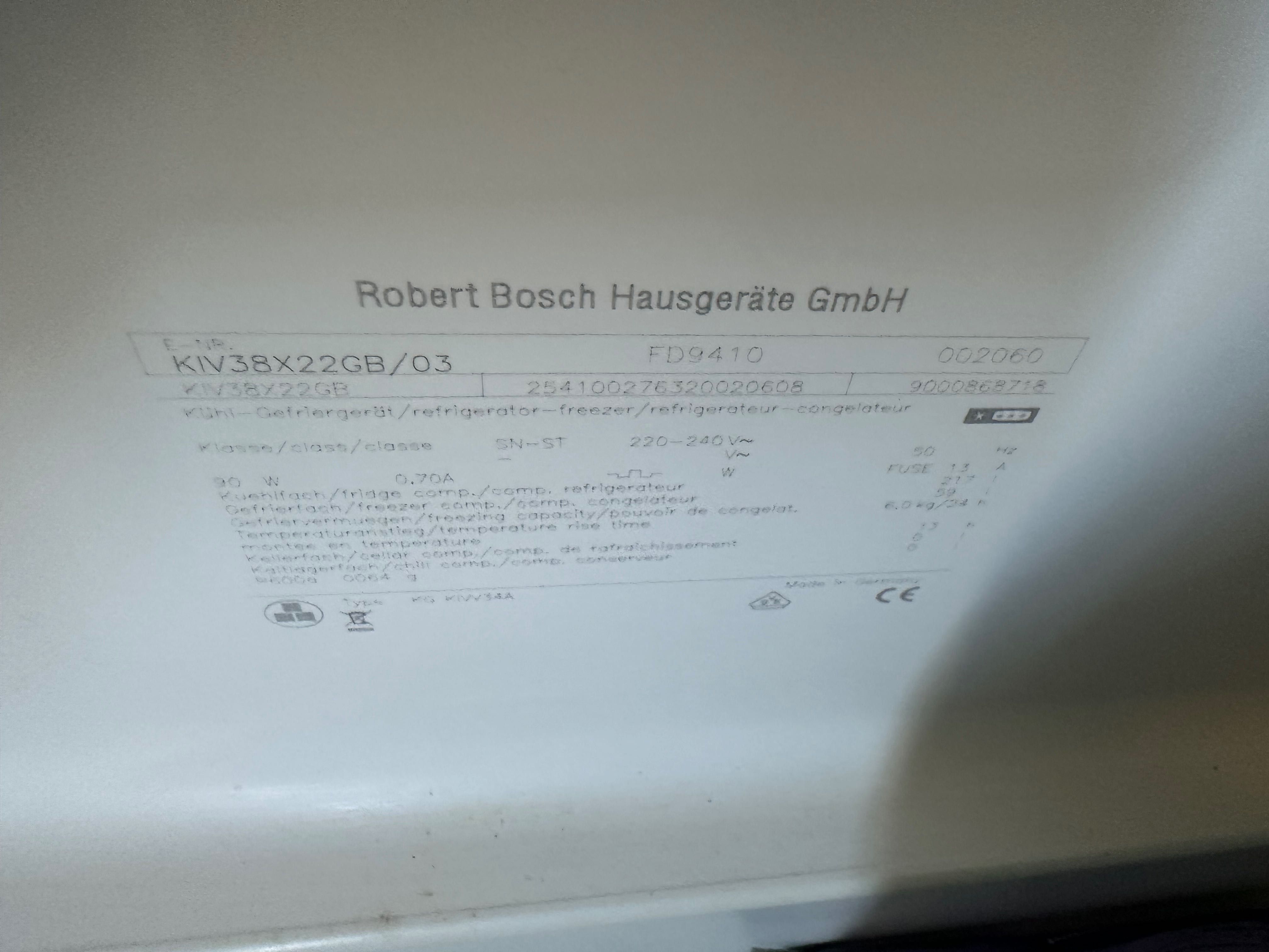 Bosch хладилник за вграждане