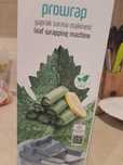 Машинка за сърми