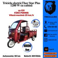 Triciclu electric Thor STAR PLUS visiniu cu motor de 1200W-CIV Agramix