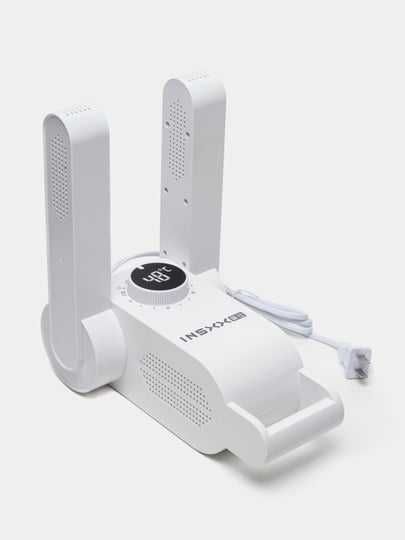 Сушилка телескопическая для обуви и перчаток, с вентилятором