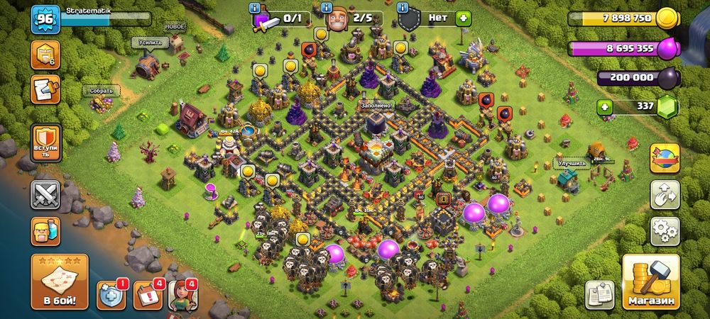 Продам аккаунт Clash of clans