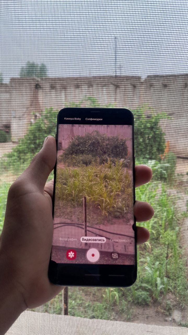 Samsung Galaxy S8+